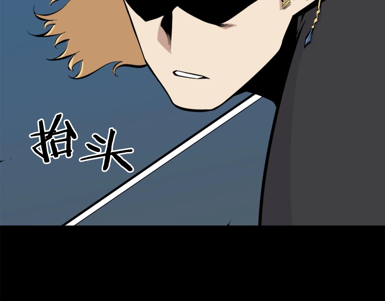 第53话 啊啊啊啊啊啊！130