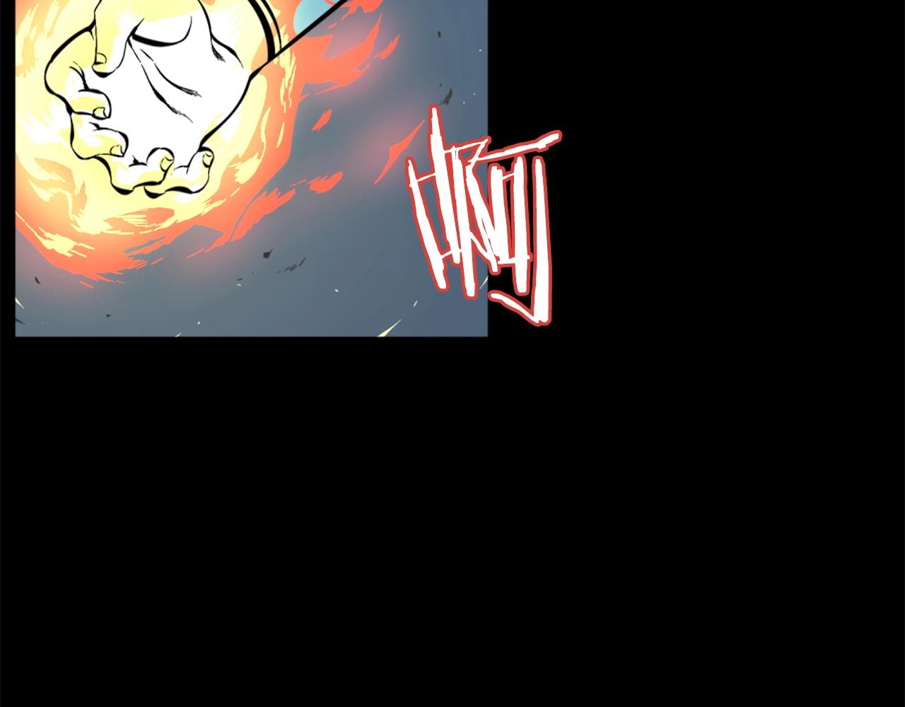 第53话 啊啊啊啊啊啊！143