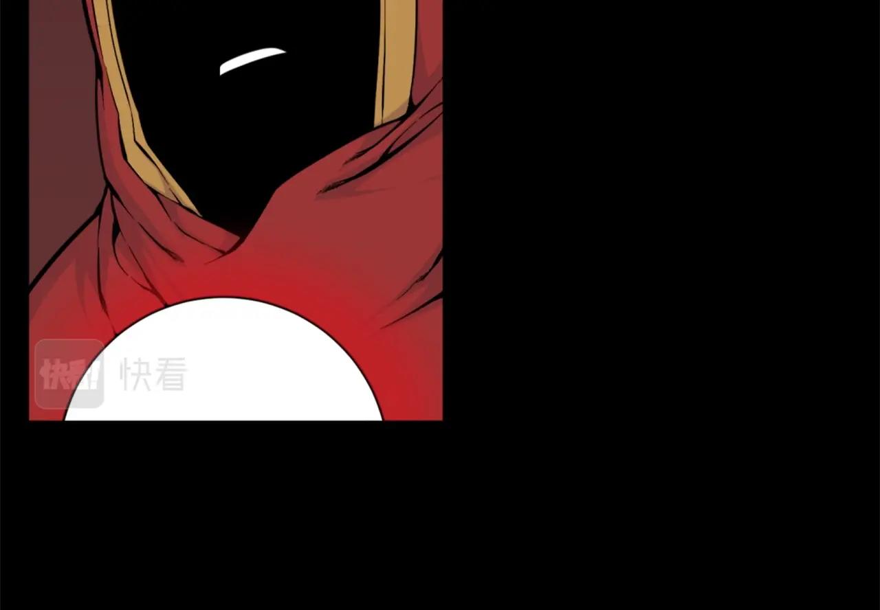 第53话 啊啊啊啊啊啊！152