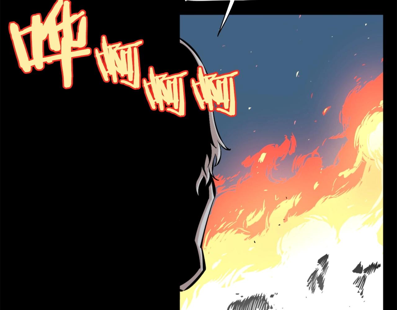 第53话 啊啊啊啊啊啊！158
