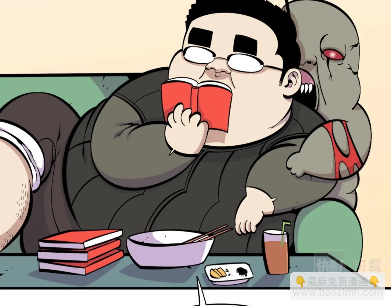 第53话 啊啊啊啊啊啊！2