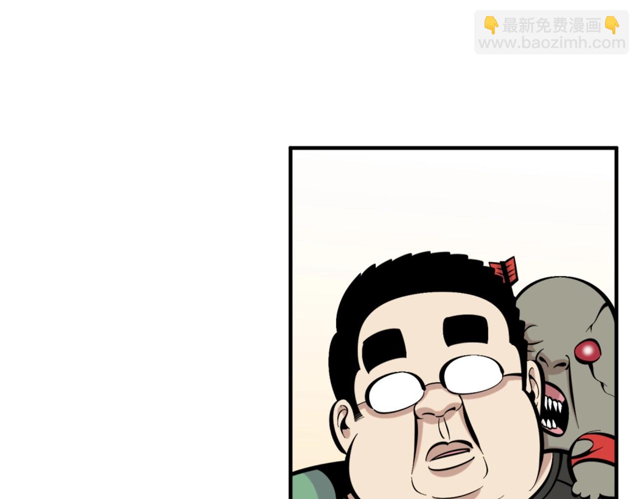 第53话 啊啊啊啊啊啊！20