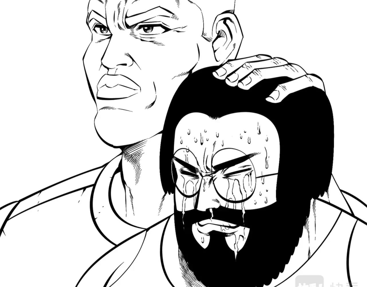 第53话 啊啊啊啊啊啊！39
