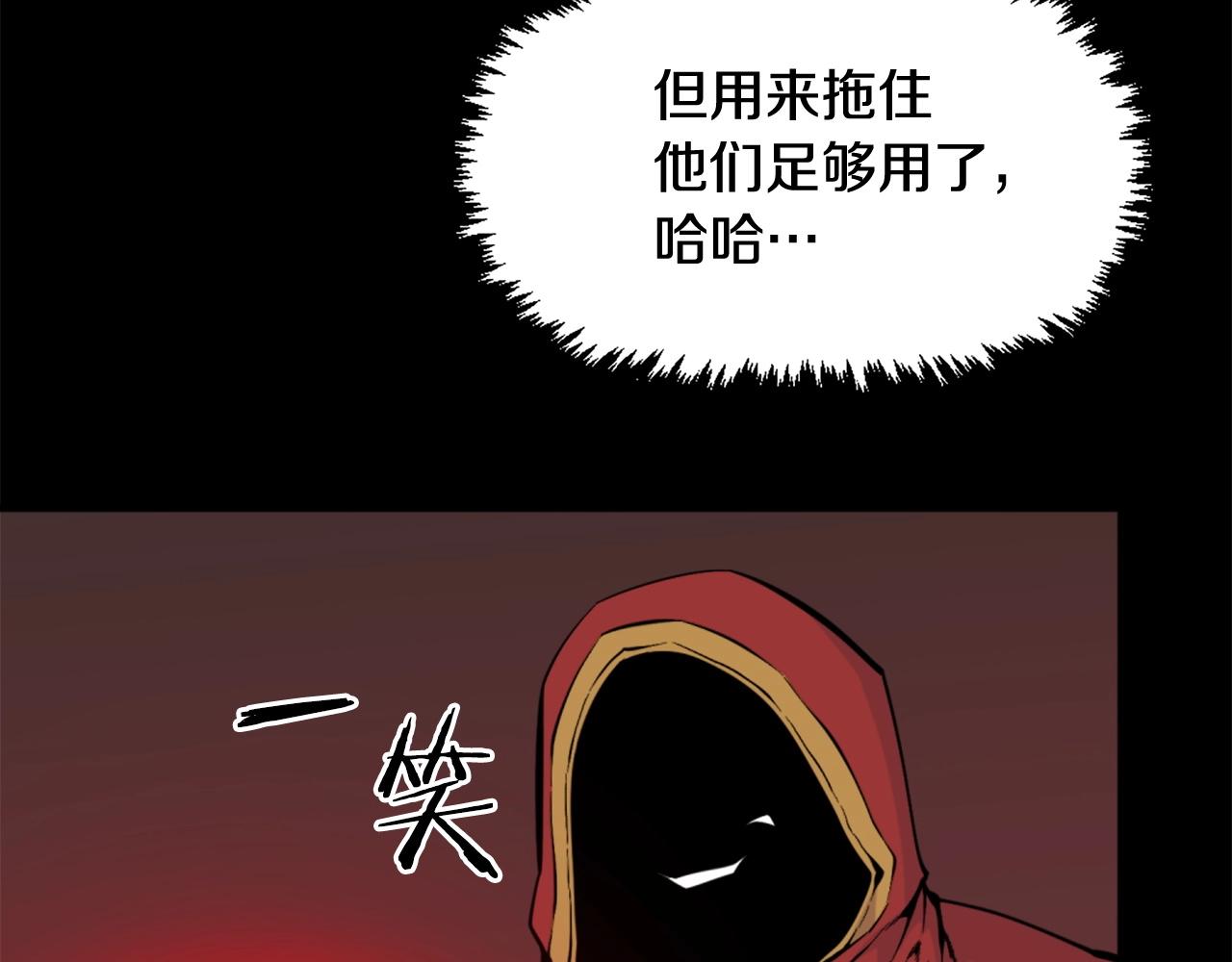 第53话 啊啊啊啊啊啊！64