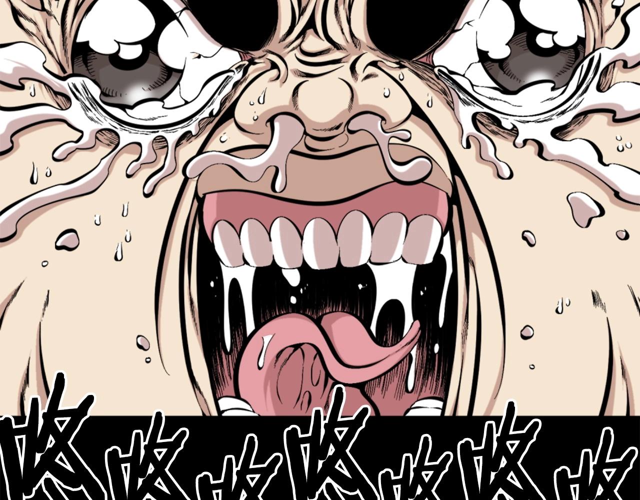 第53话 啊啊啊啊啊啊！67