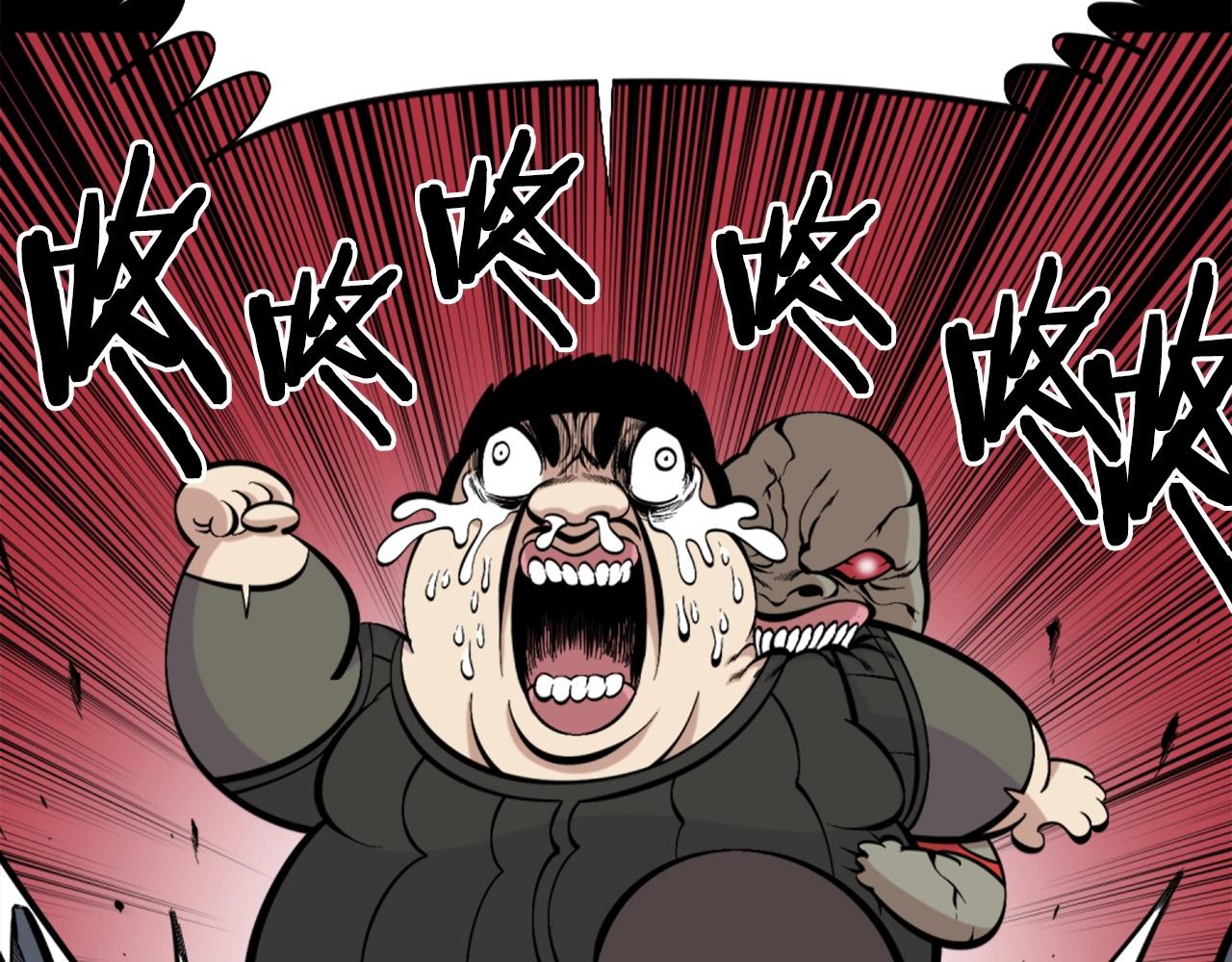 第53话 啊啊啊啊啊啊！69