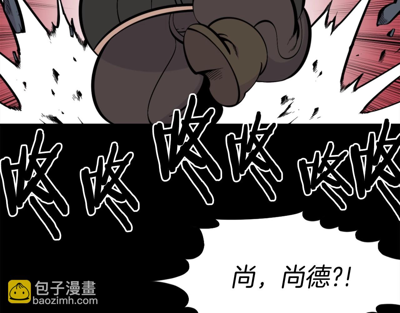 第53话 啊啊啊啊啊啊！70