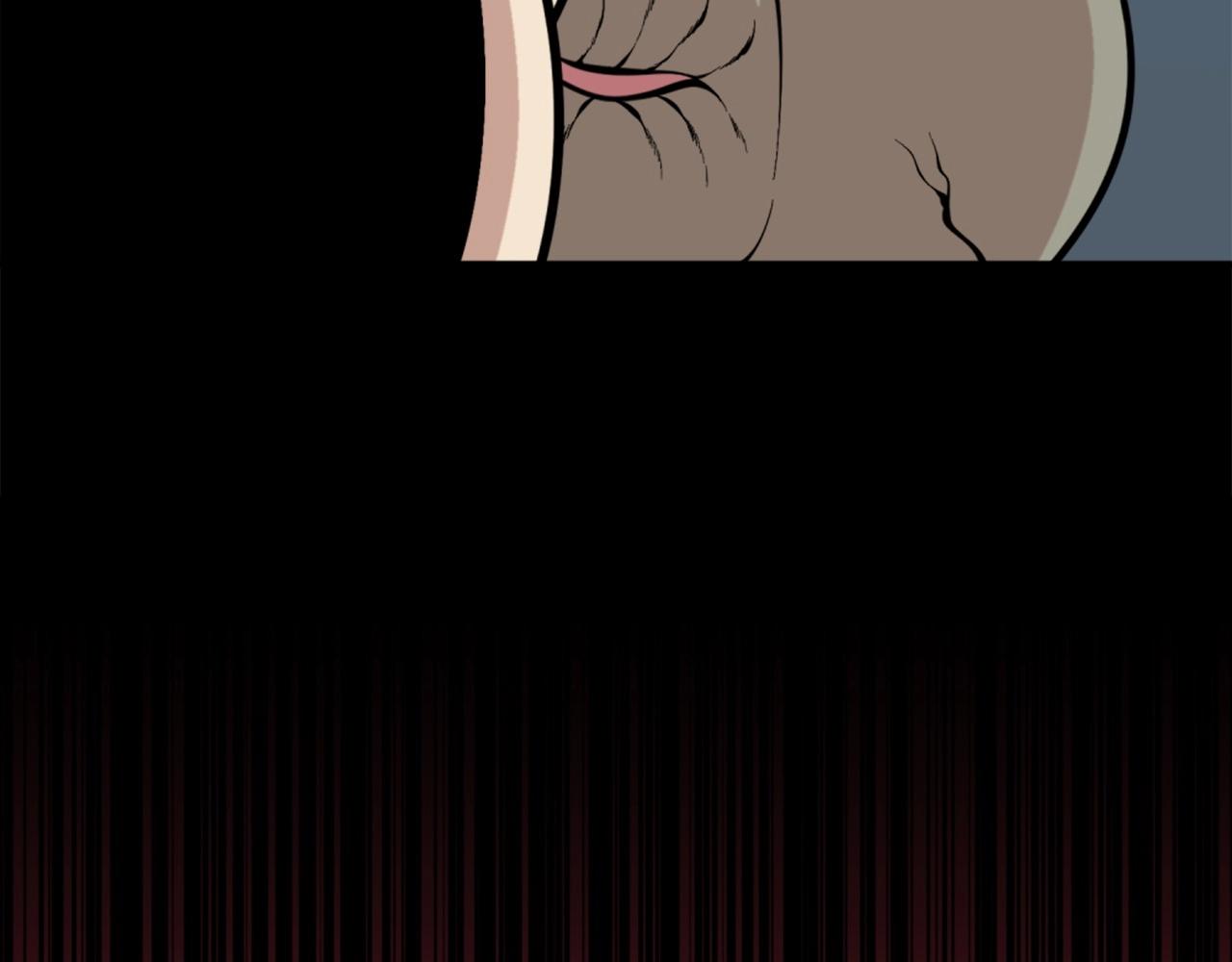 第53话 啊啊啊啊啊啊！82