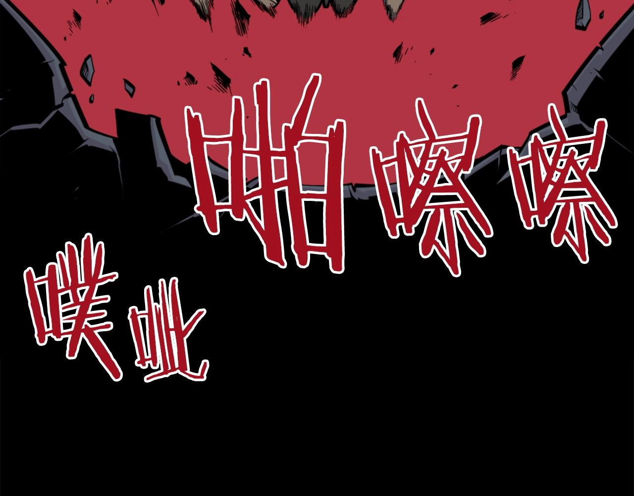 第53话 啊啊啊啊啊啊！85