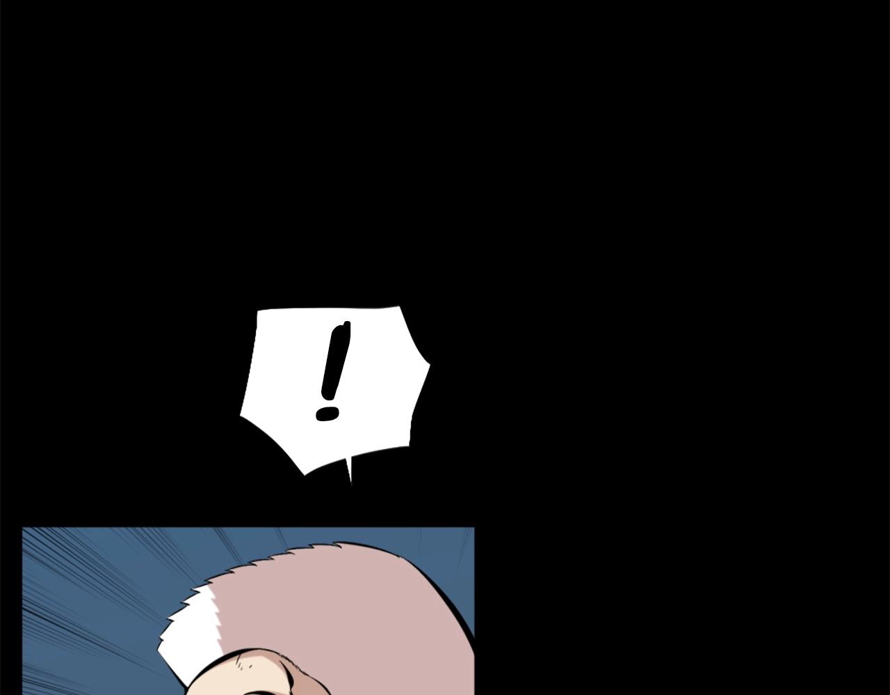第53话 啊啊啊啊啊啊！86
