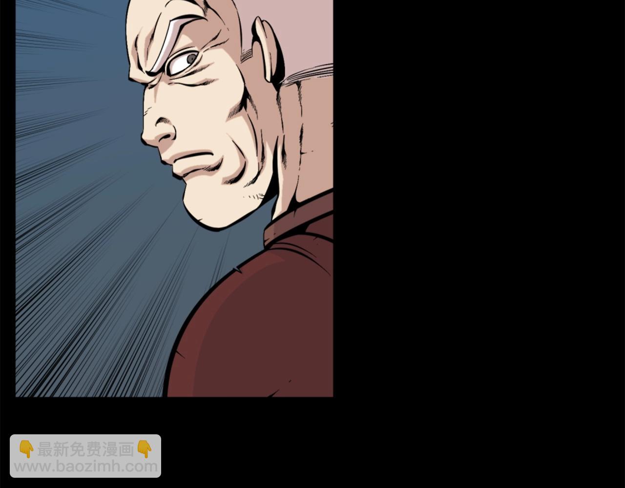 第53话 啊啊啊啊啊啊！87