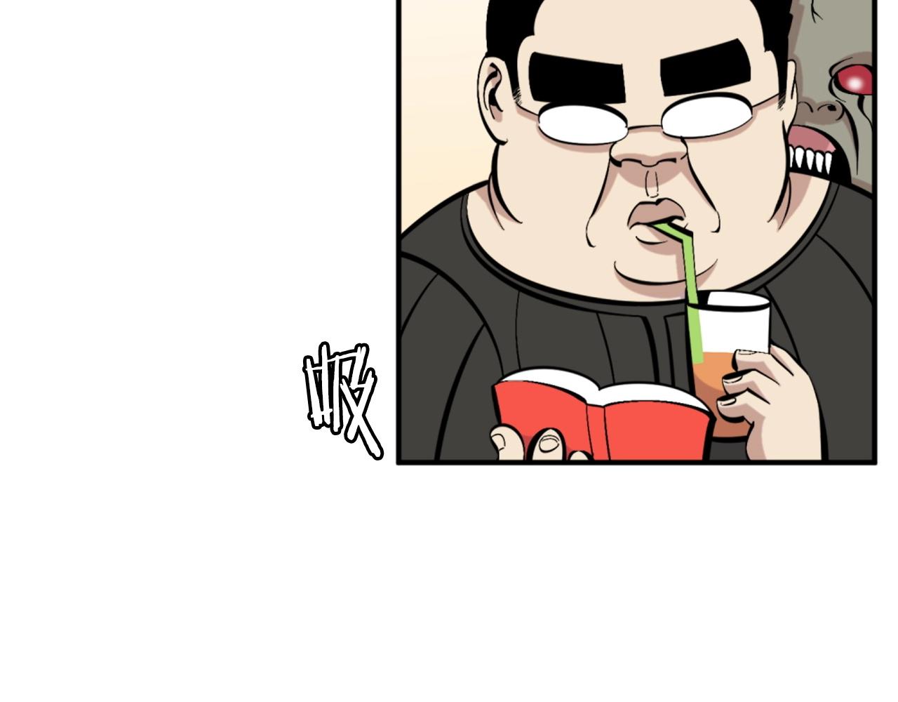 第53话 啊啊啊啊啊啊！9
