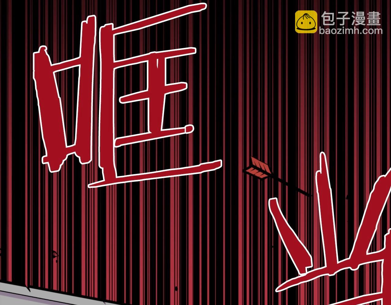 第53话 啊啊啊啊啊啊！99