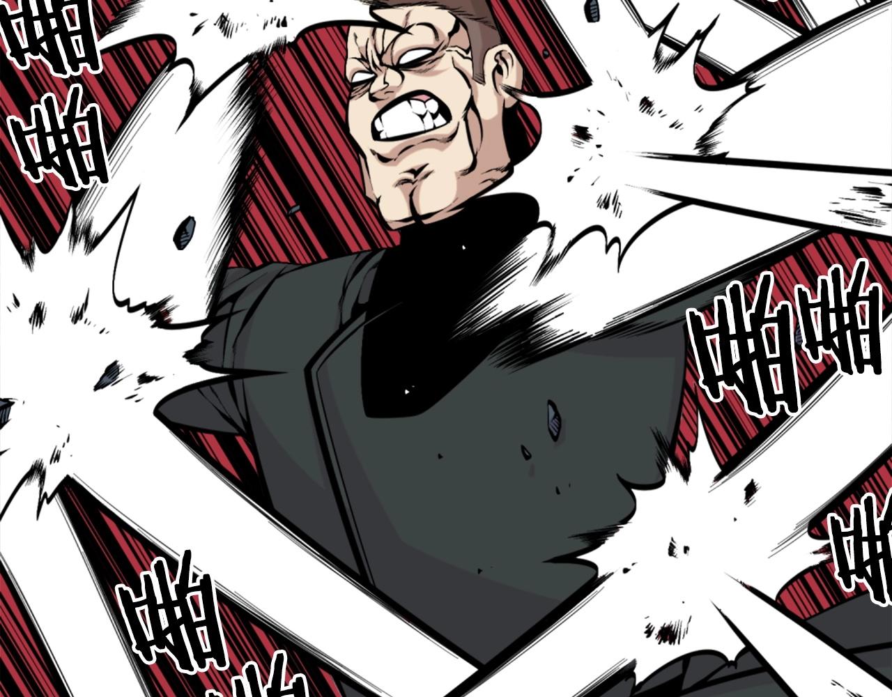 第55话 你是终结者吗！100
