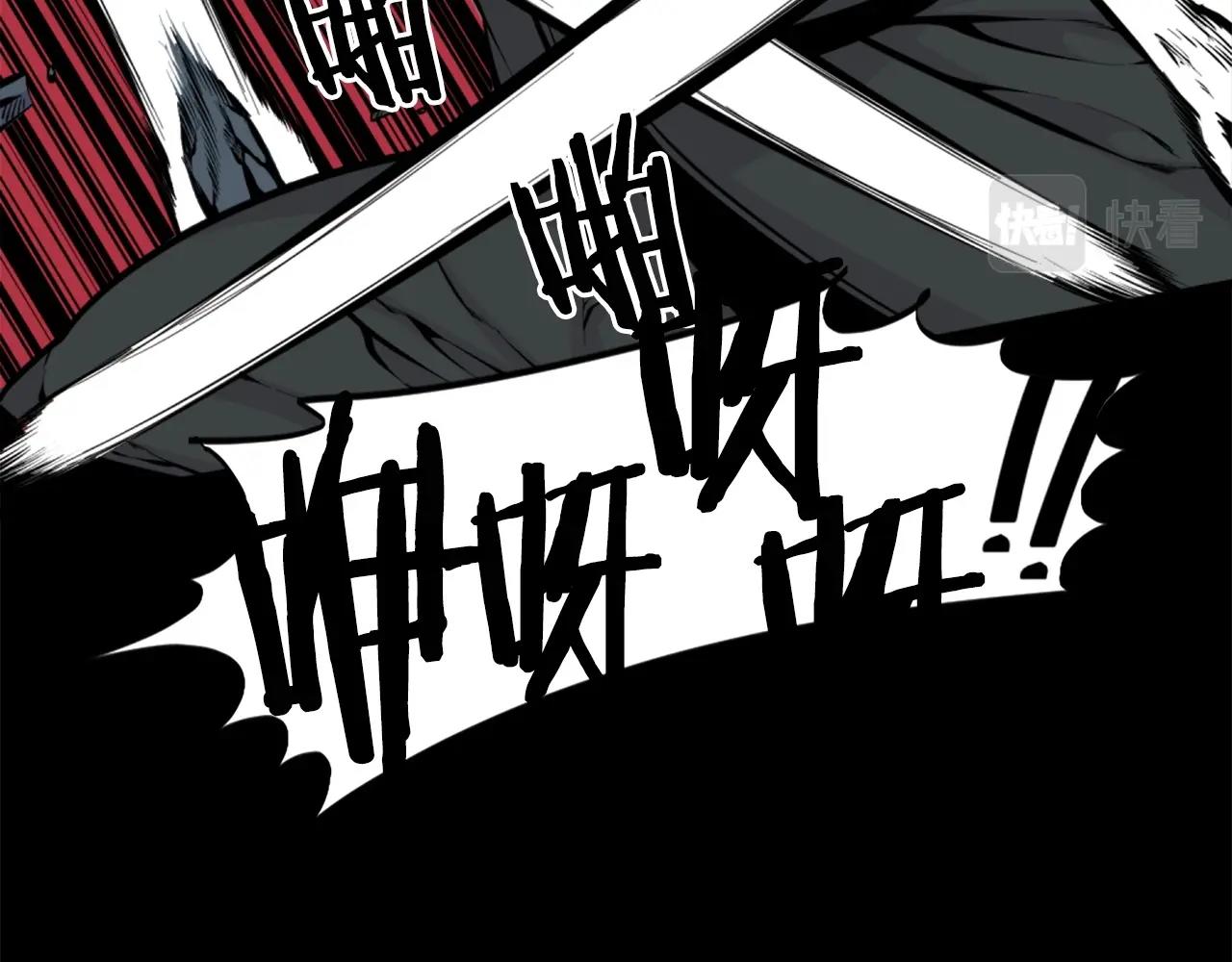 第55话 你是终结者吗！101