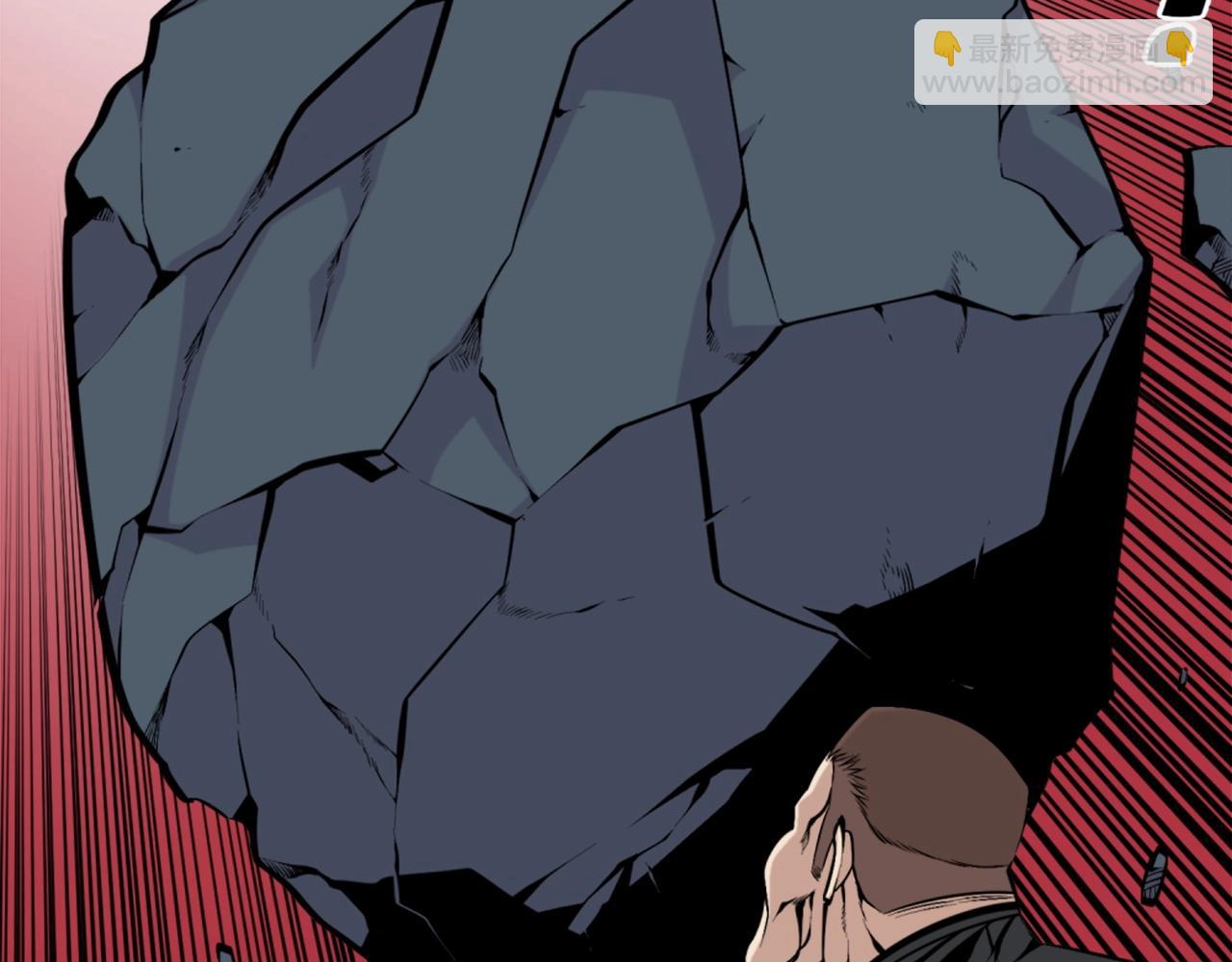 第55话 你是终结者吗！109