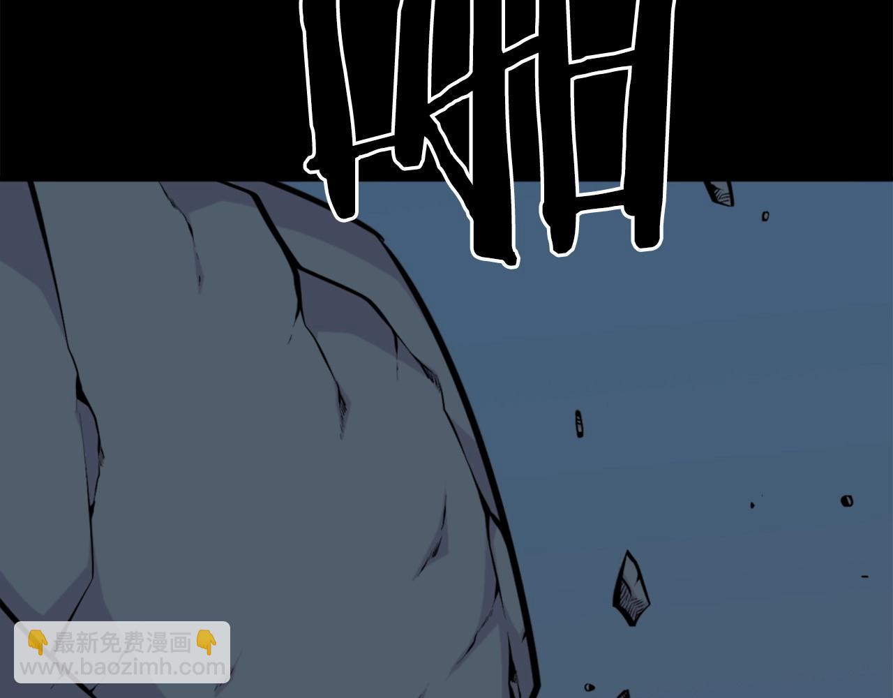 第55话 你是终结者吗！114