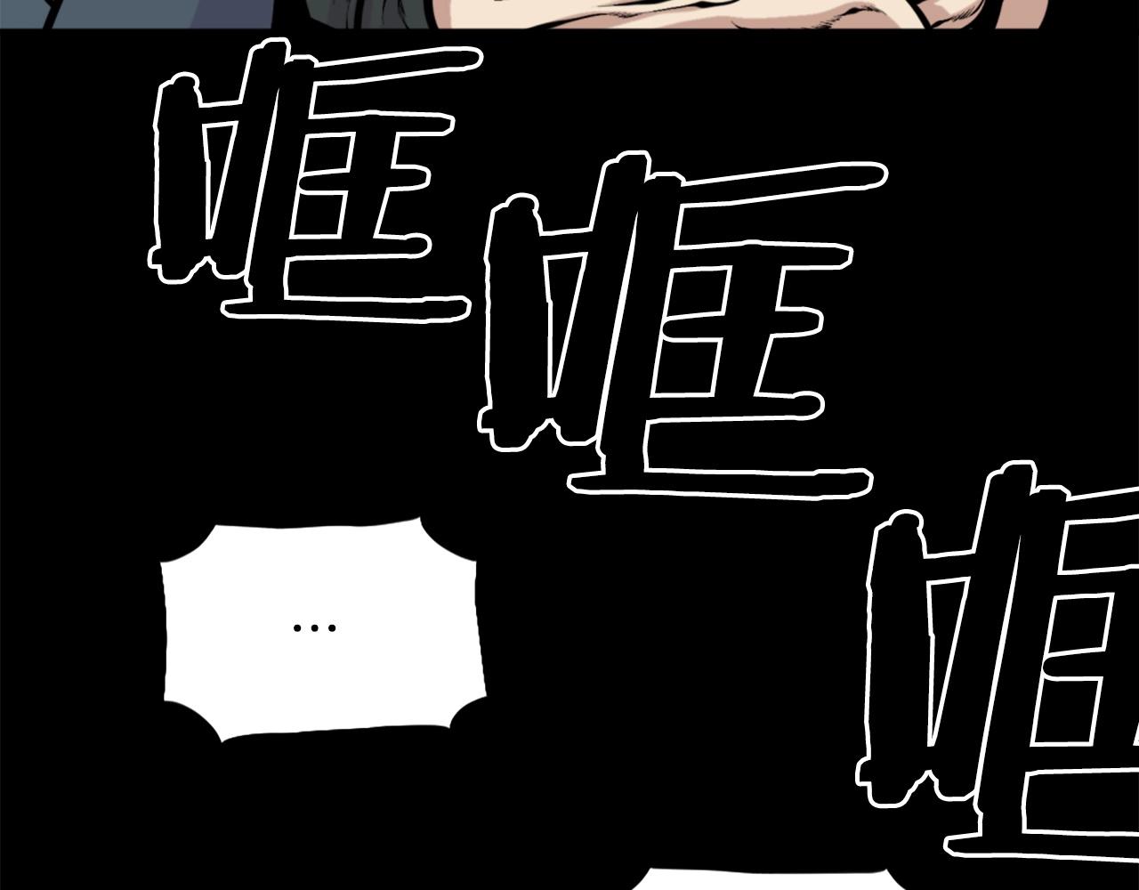第55话 你是终结者吗！123