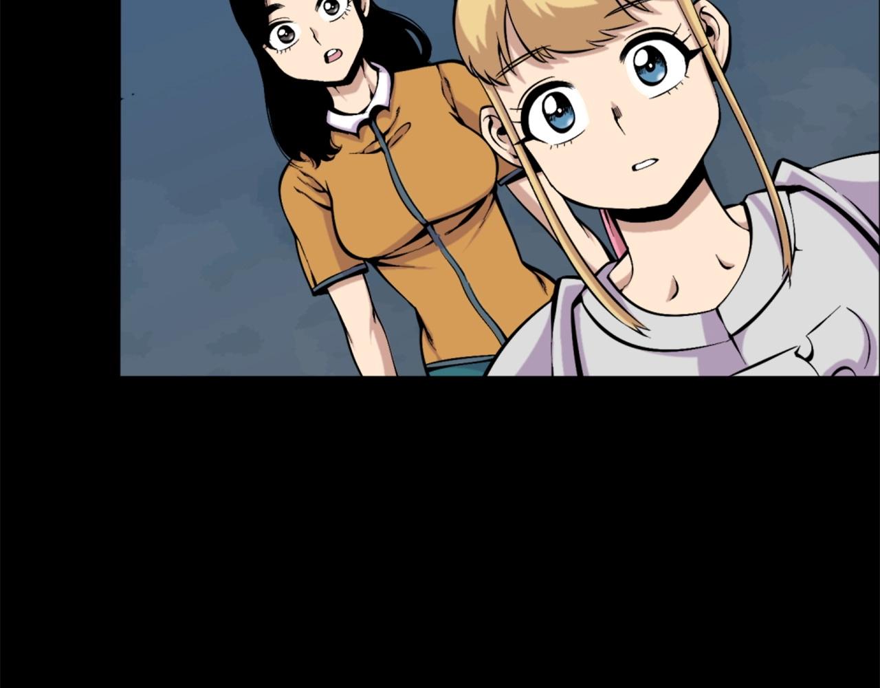 第55话 你是终结者吗！139