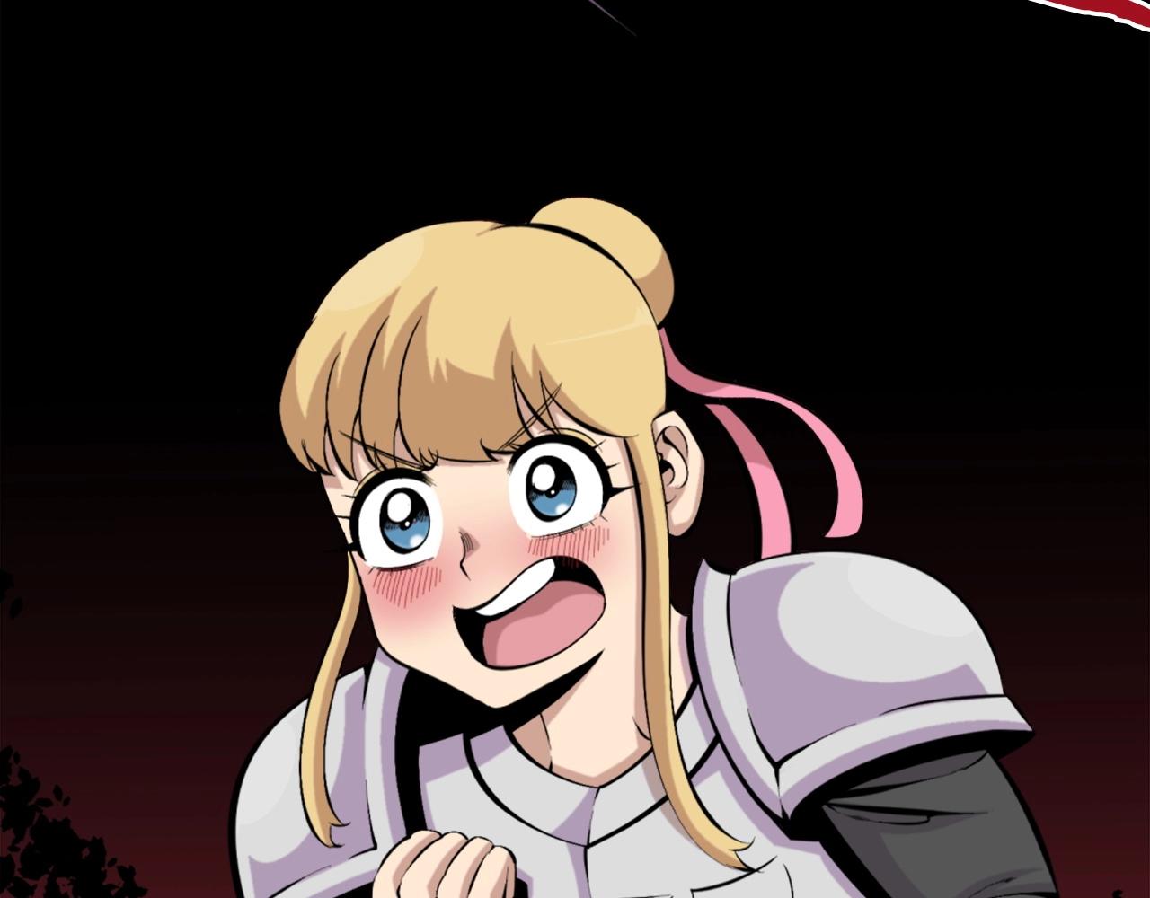第55话 你是终结者吗！153