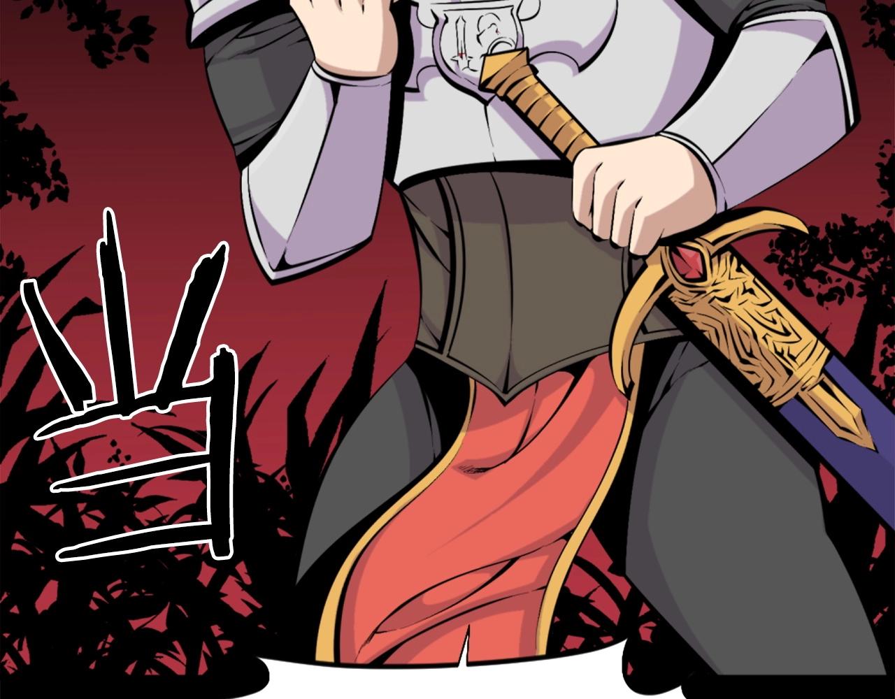 第55话 你是终结者吗！154