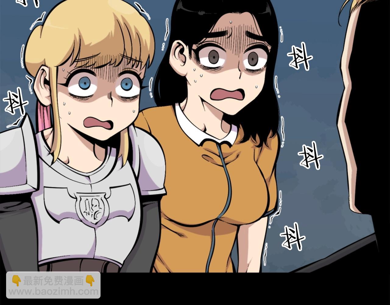 第55话 你是终结者吗！17