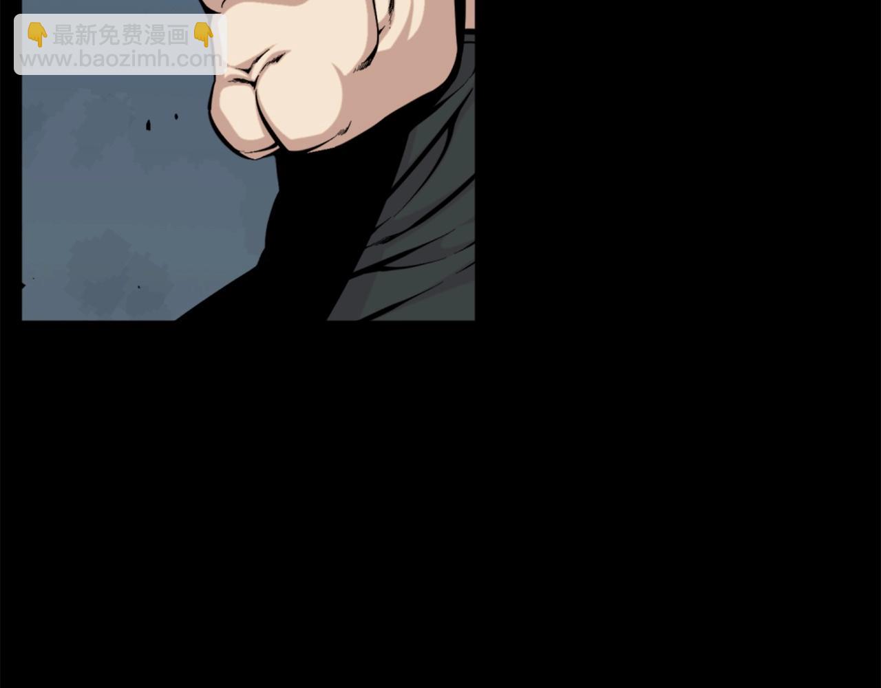 第55话 你是终结者吗！22