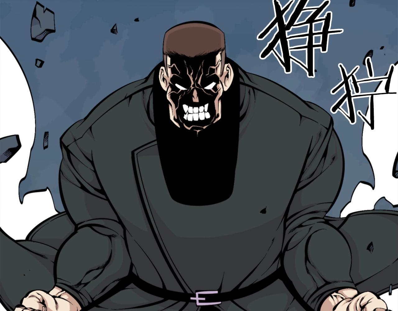 第55话 你是终结者吗！27
