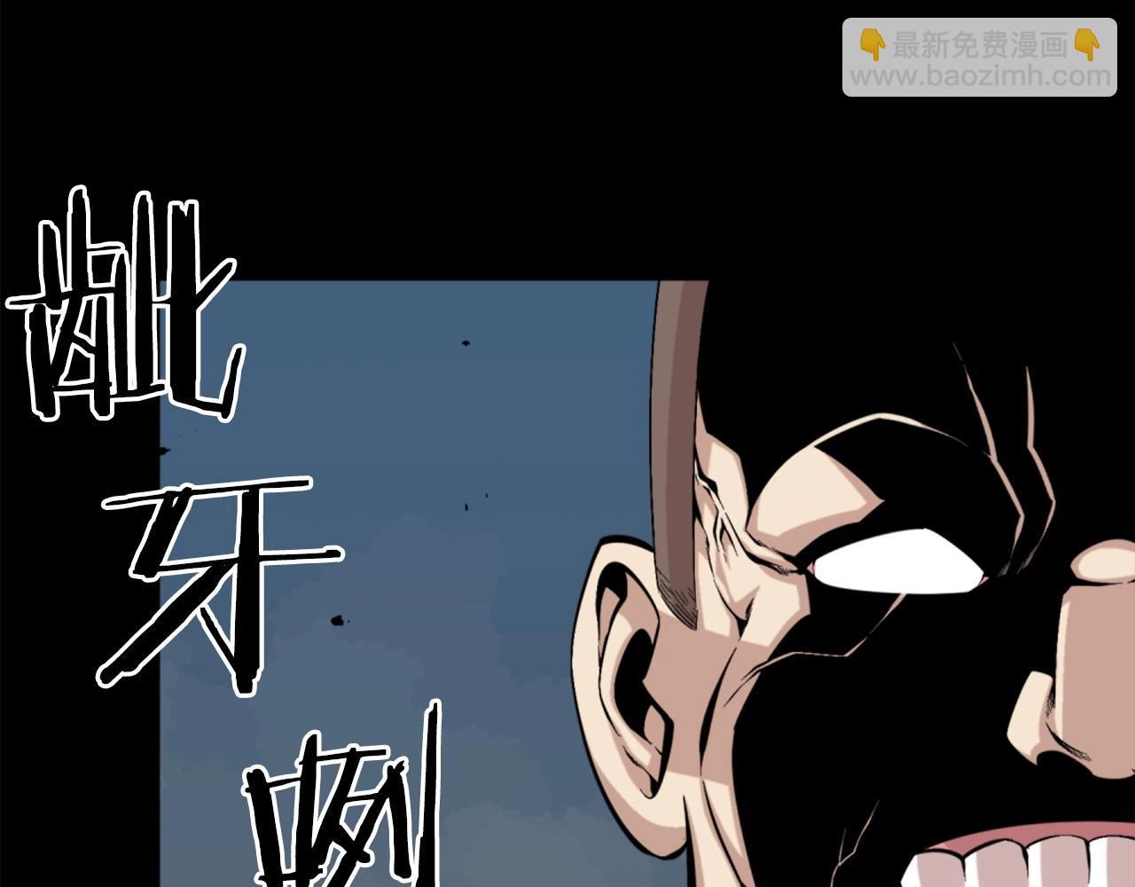 第55话 你是终结者吗！3