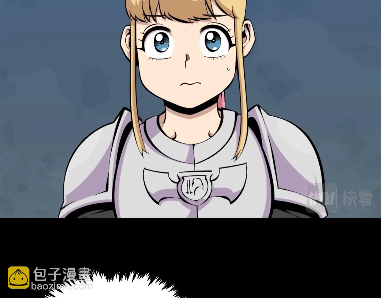 第55话 你是终结者吗！32