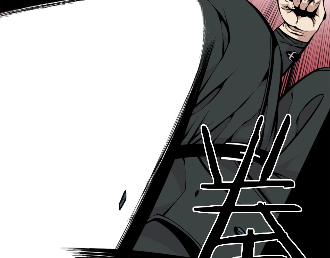 第55话 你是终结者吗！45