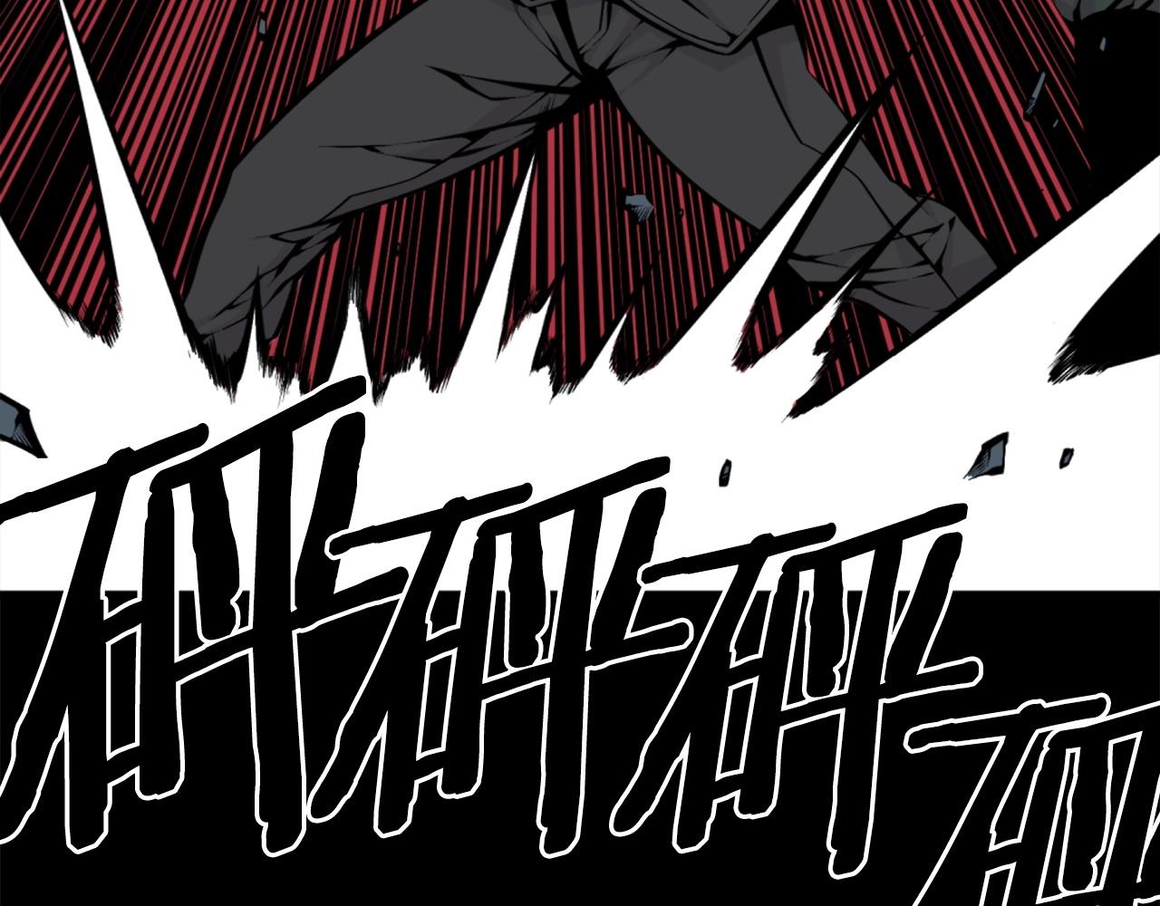 第55话 你是终结者吗！58
