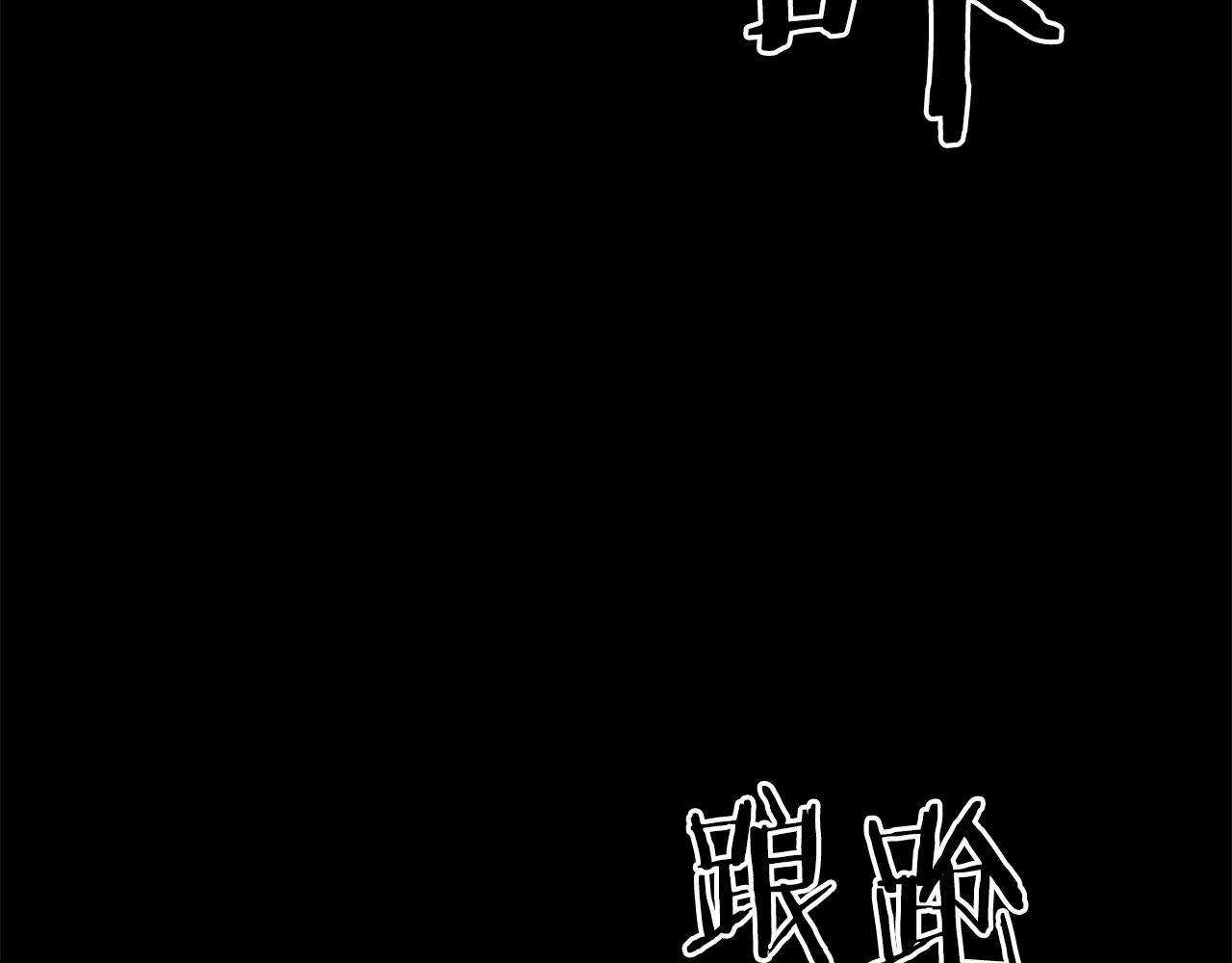 第55话 你是终结者吗！69