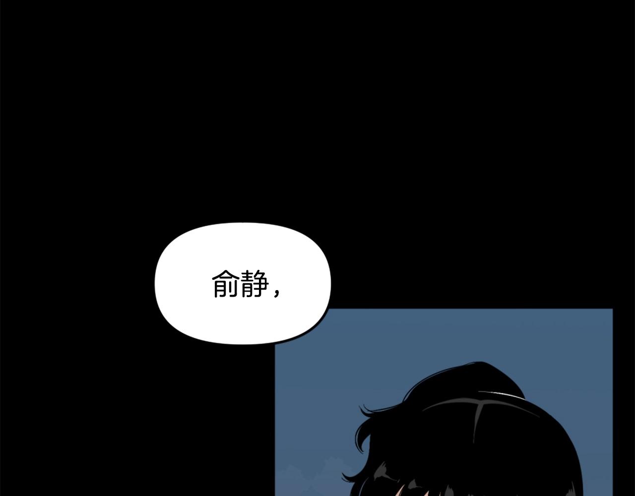 第55话 你是终结者吗！7