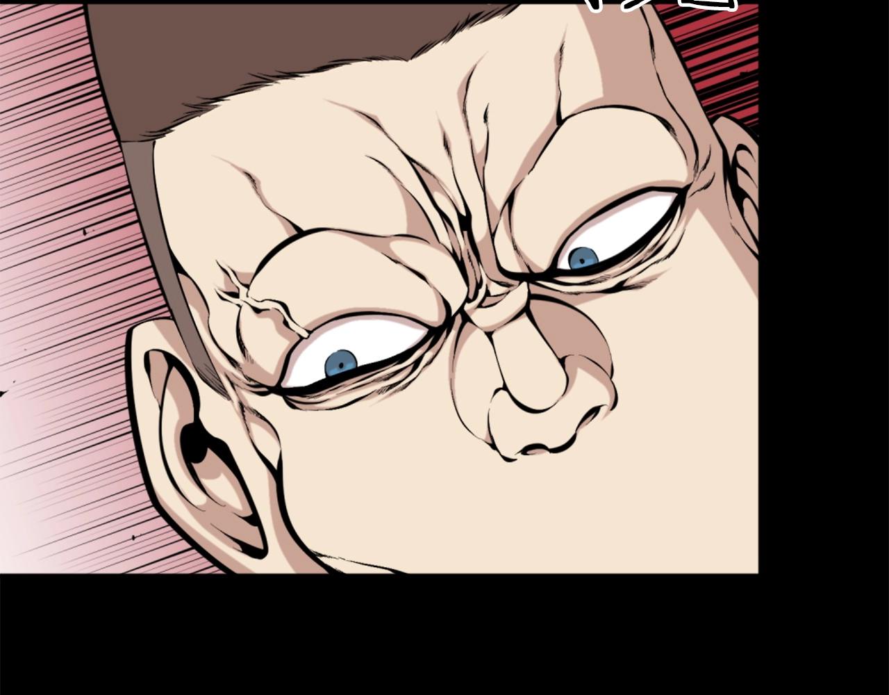 第55话 你是终结者吗！70