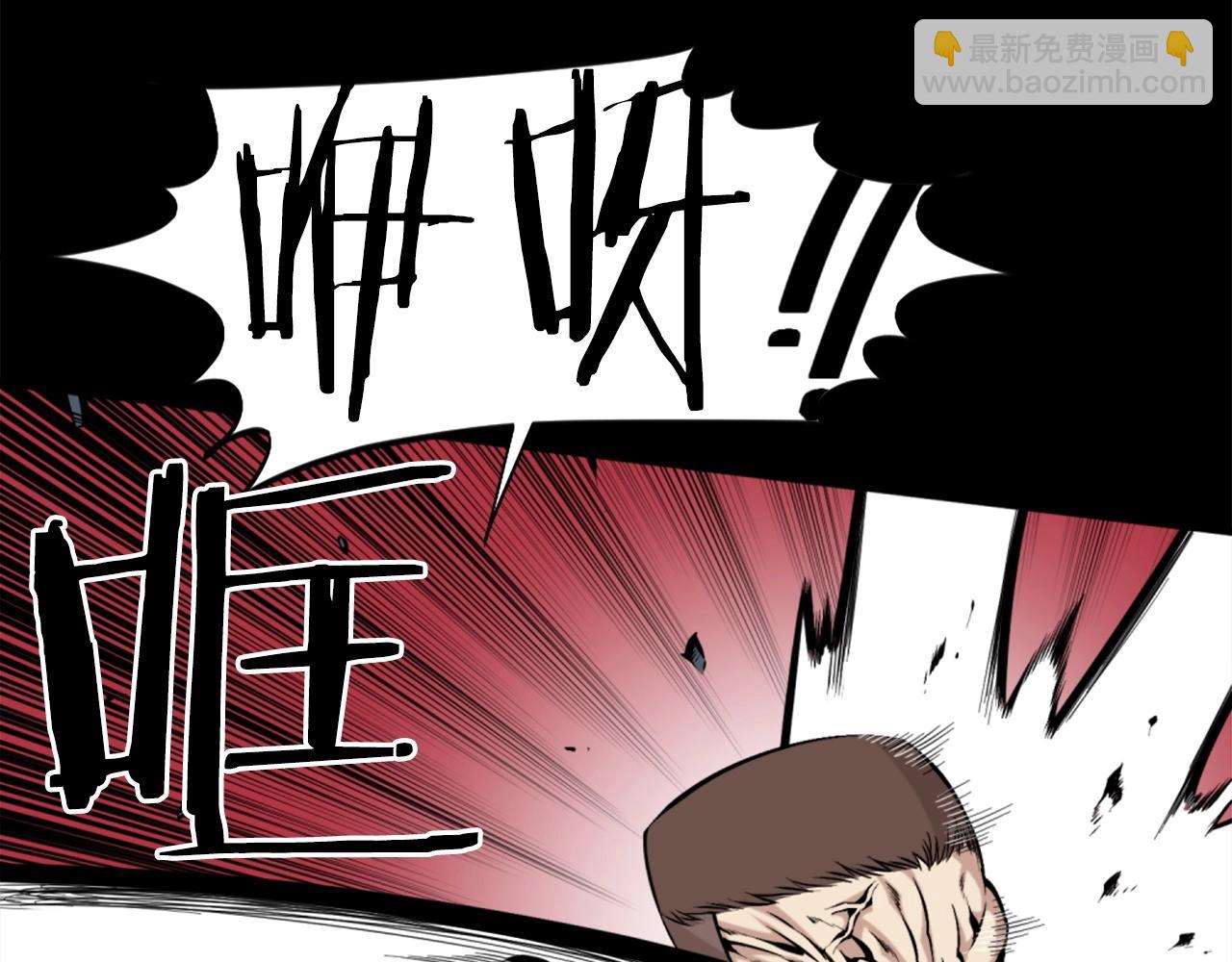 第55话 你是终结者吗！75