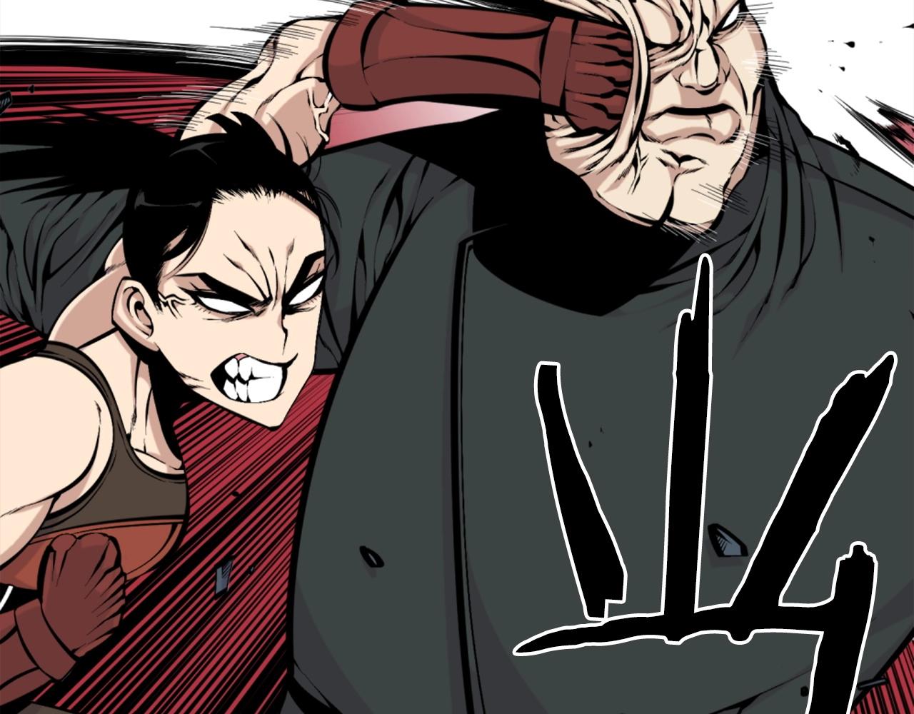 第55话 你是终结者吗！76