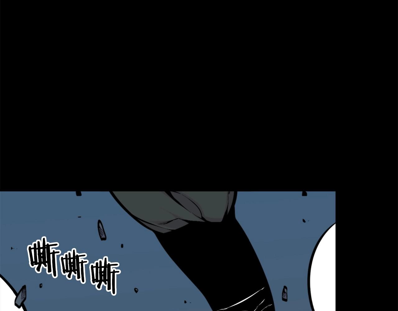 第55话 你是终结者吗！78