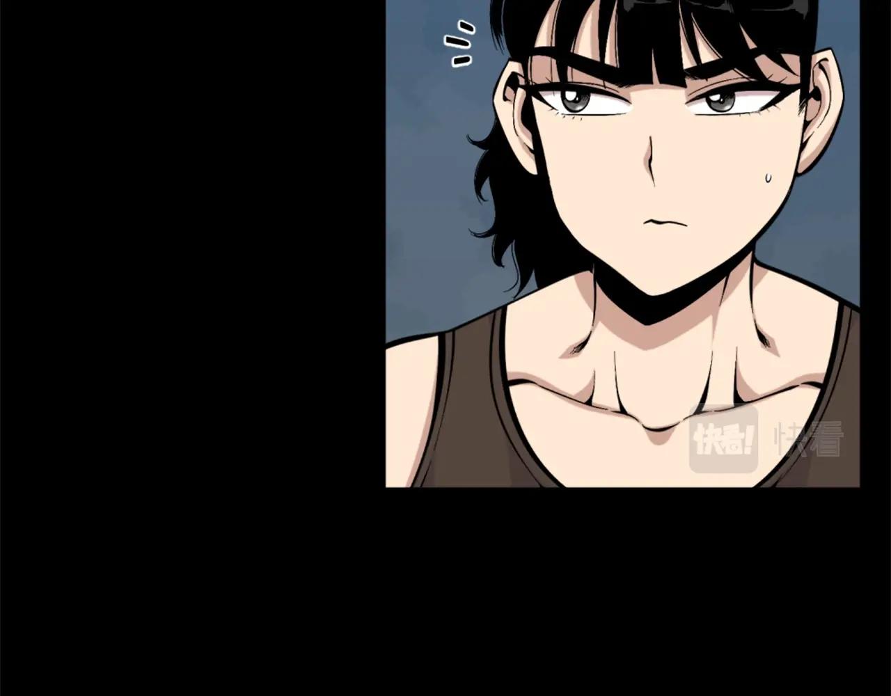 第55话 你是终结者吗！8