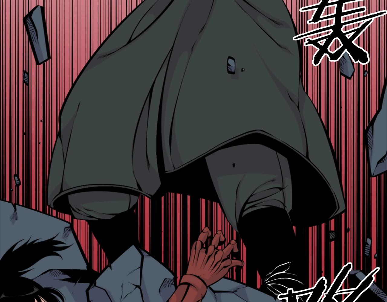 第55话 你是终结者吗！90