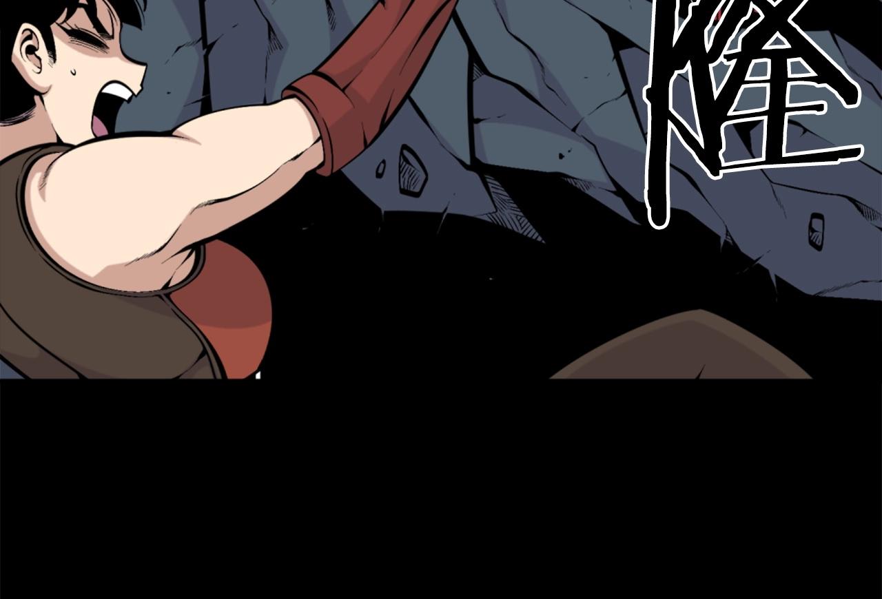 第55话 你是终结者吗！91
