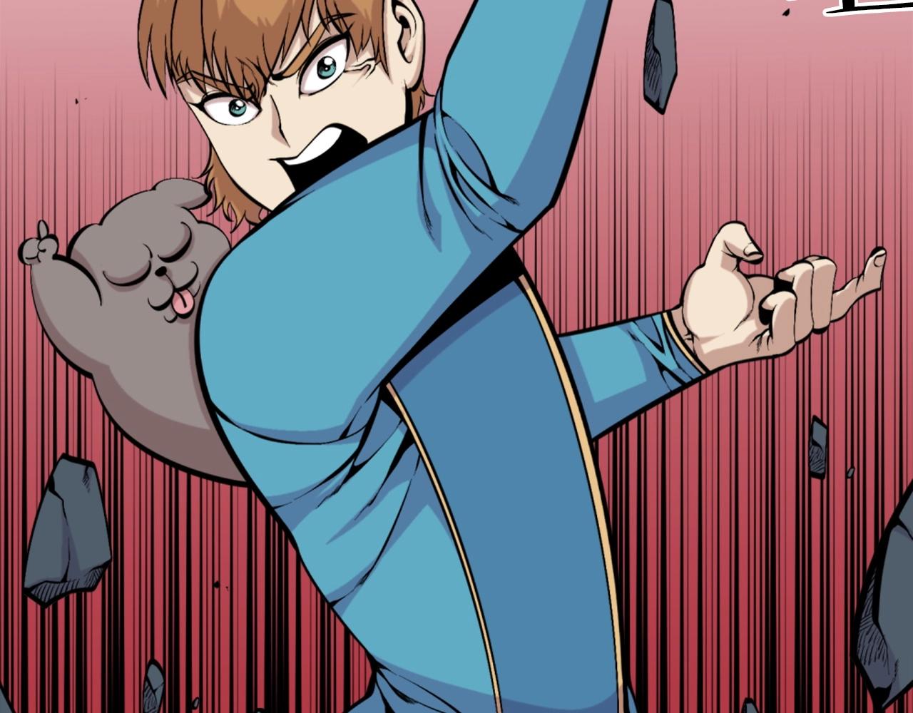 第55话 你是终结者吗！94