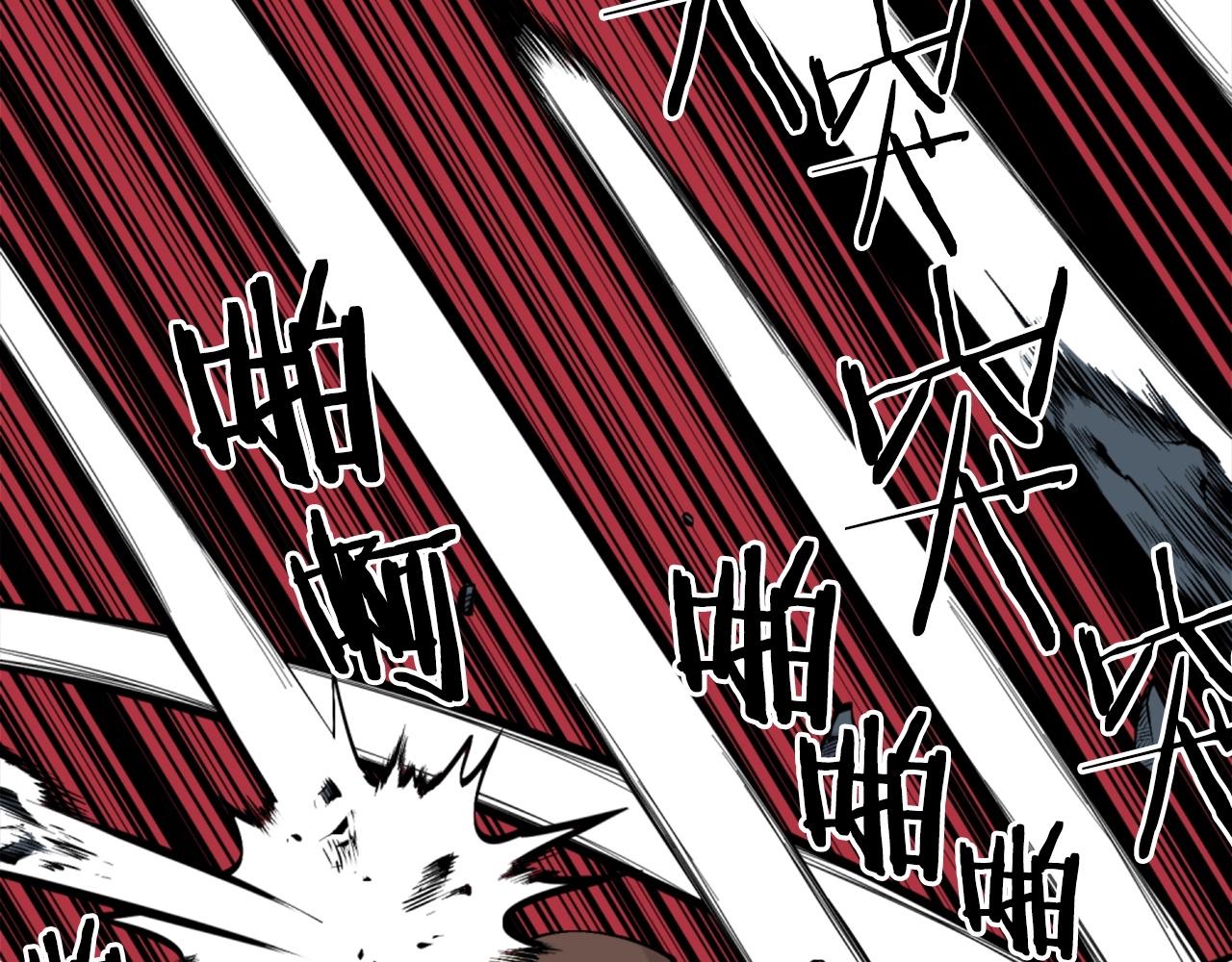 第55话 你是终结者吗！99