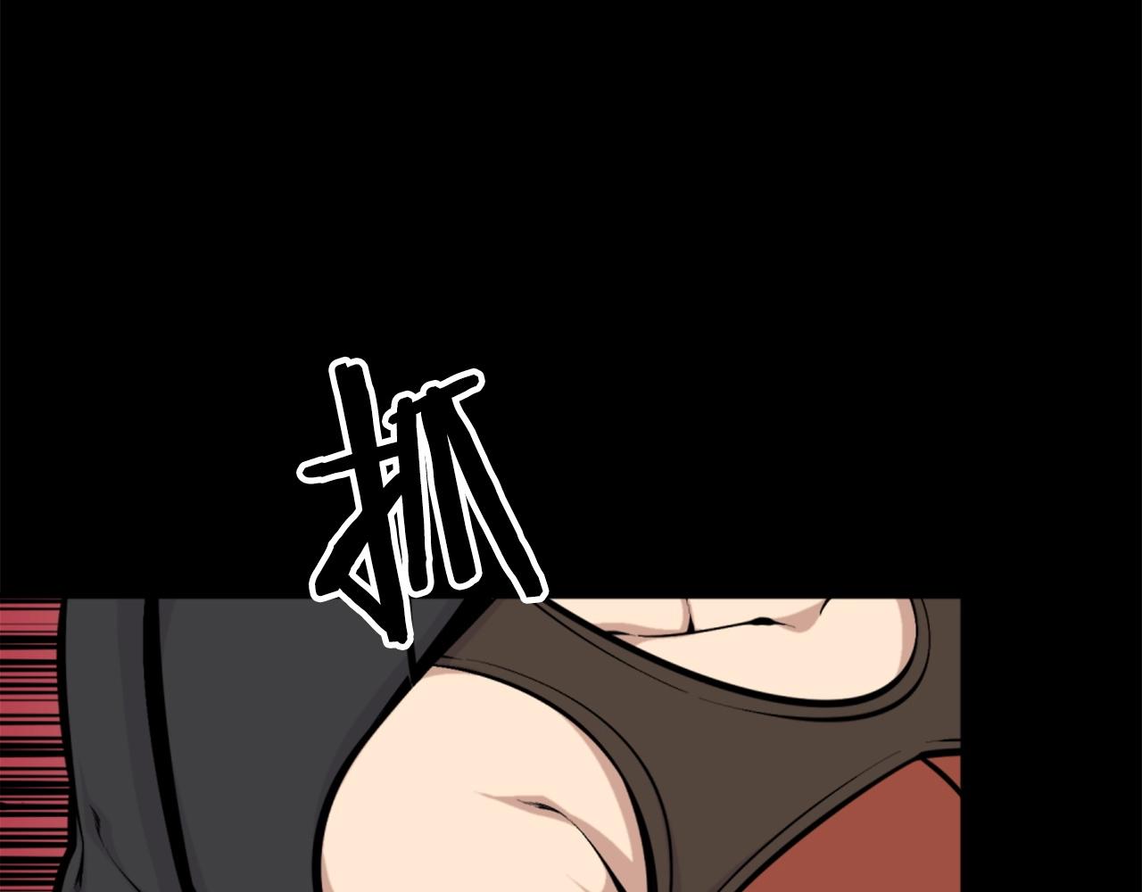 第56话 呼呼~二次元最喜欢啦！10