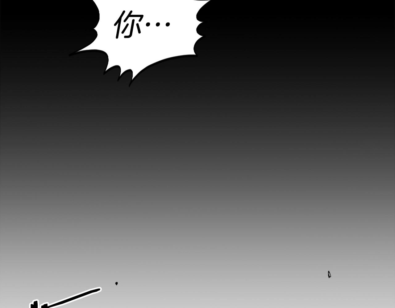 第56话 呼呼~二次元最喜欢啦！116