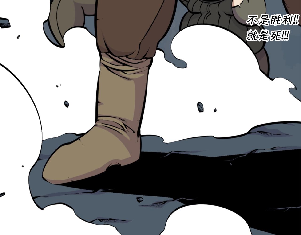 第56话 呼呼~二次元最喜欢啦！123