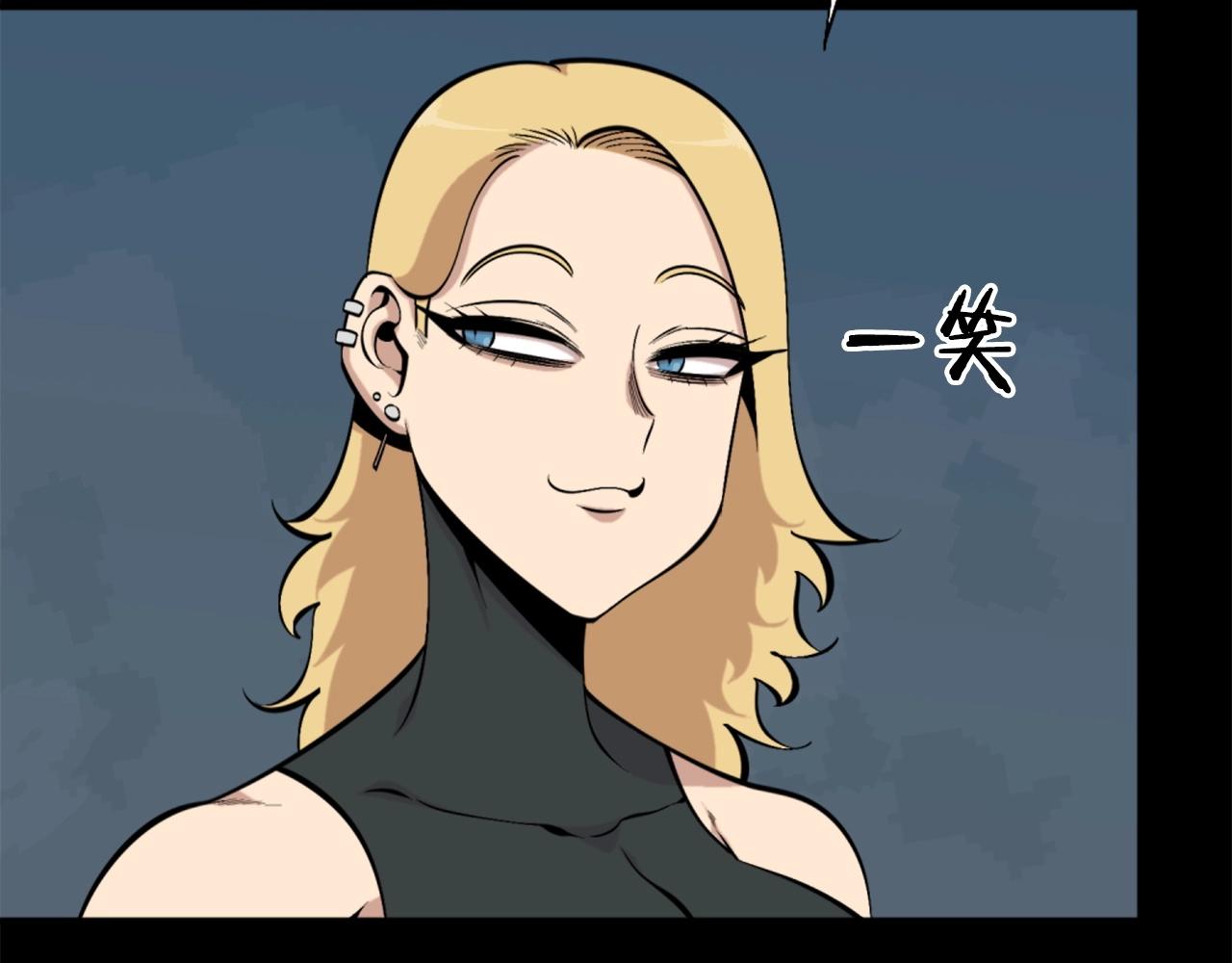 第56话 呼呼~二次元最喜欢啦！126