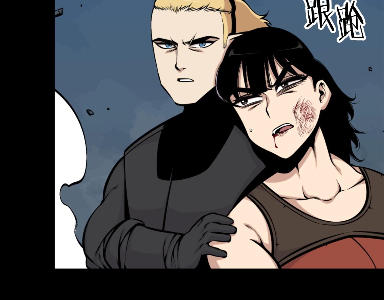 第56话 呼呼~二次元最喜欢啦！13