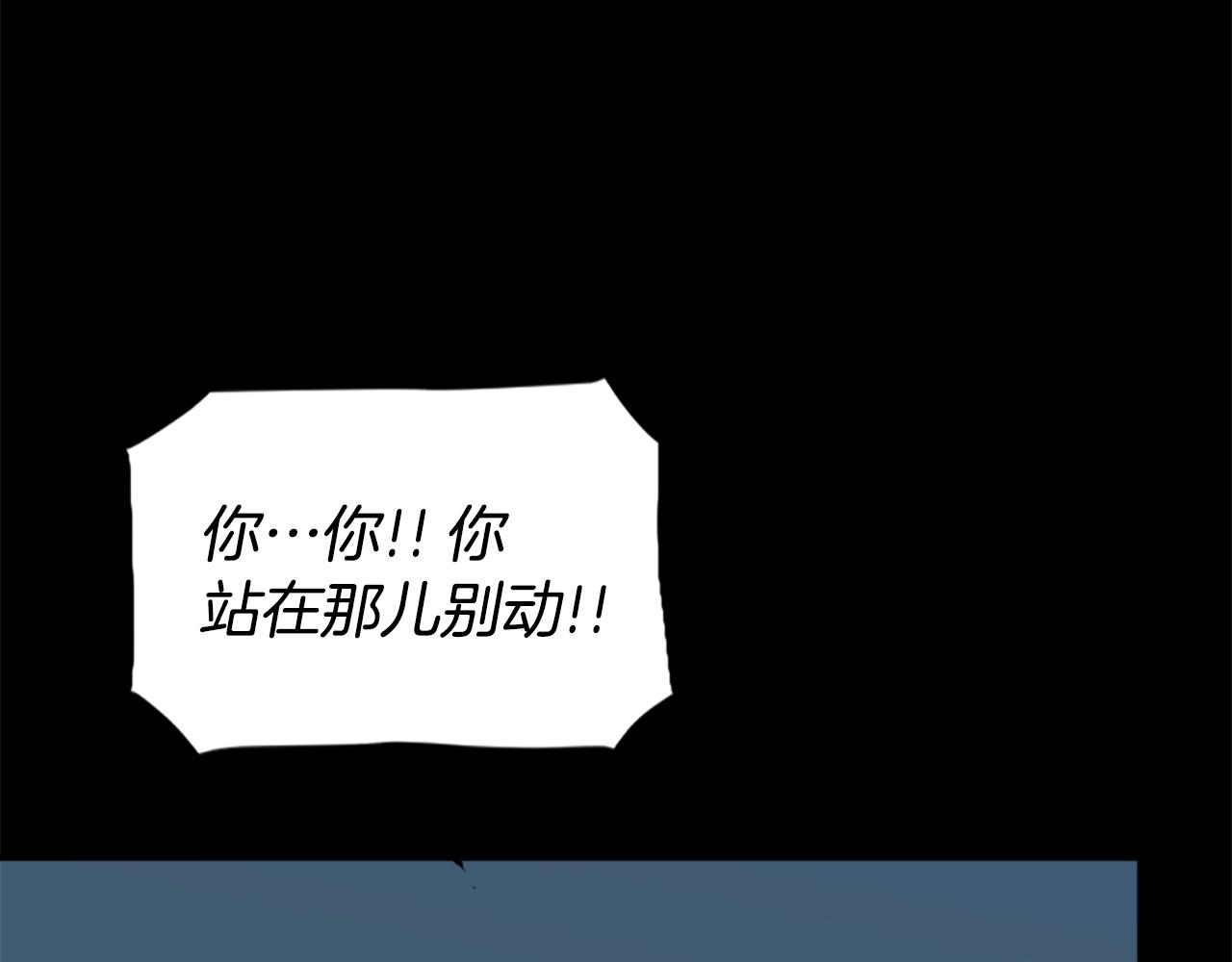 第56话 呼呼~二次元最喜欢啦！132