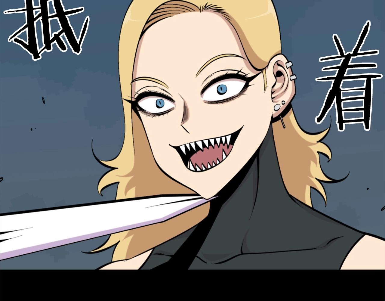 第56话 呼呼~二次元最喜欢啦！140